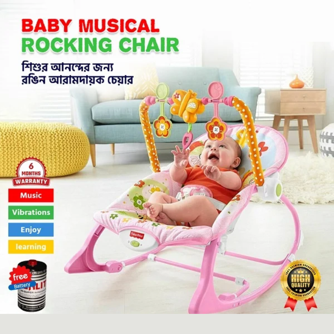 Baby Musical Rocking Chair With Toy Bar & Vibration